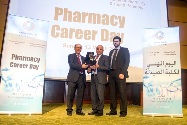 pharmacy career day enlightens students to a bright future